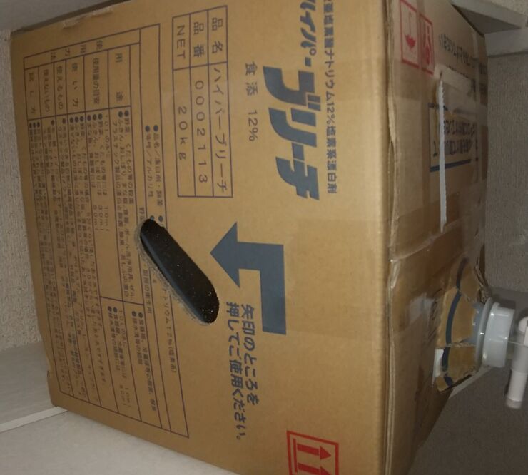 15864729000646997634036645858209